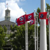 Nashville Scavenger Hunt Walking Tour