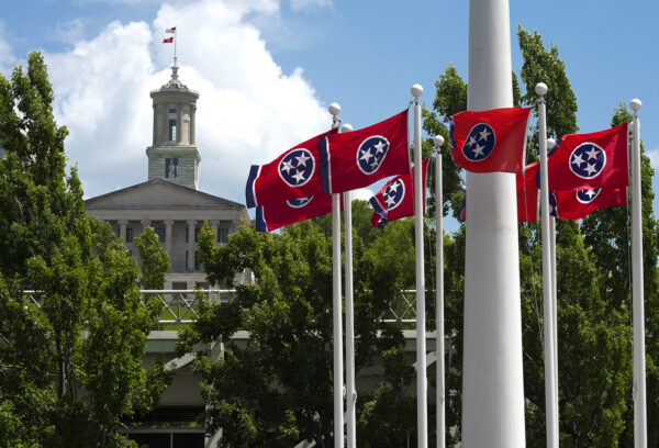 Nashville Scavenger Hunt Walking Tour