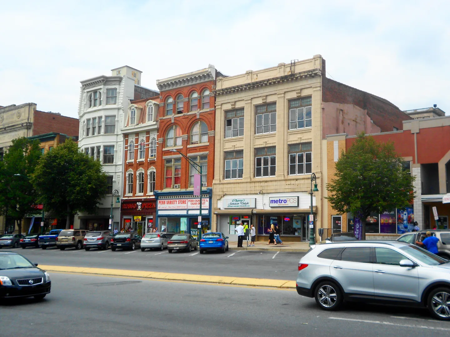 Downtown Reading PA.jpg in Reading Scavenger Hunt