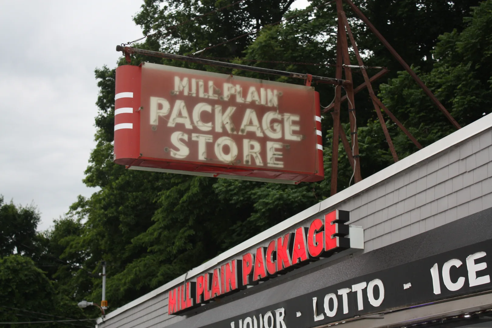 Mill Plain Package Store, Danbury, CT.jpg in Danbury Scavenger Hunt, CT