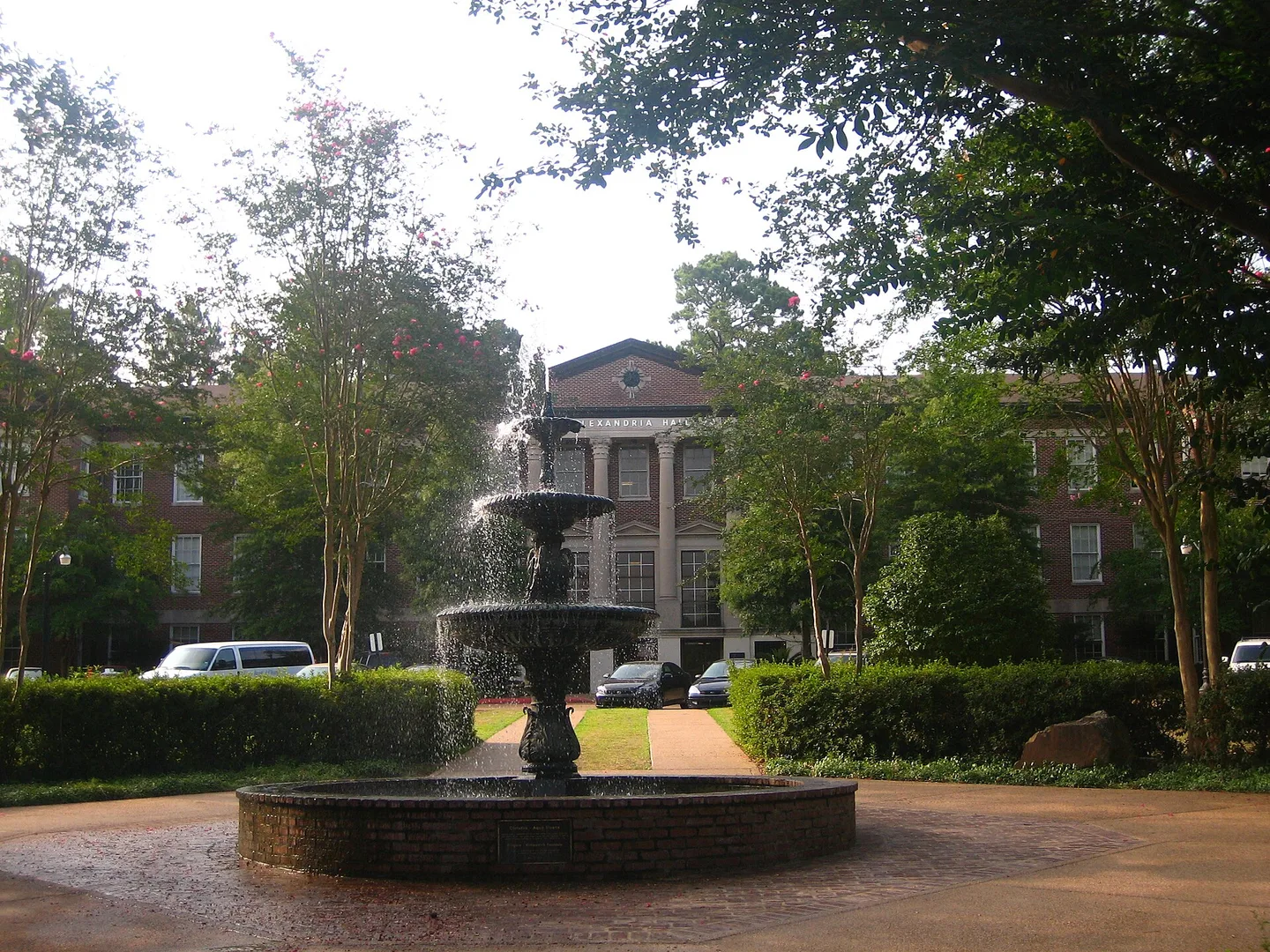 Fountain at Louisiana College Picture 232.jpg in Pineville Scavenger Hunt, LA