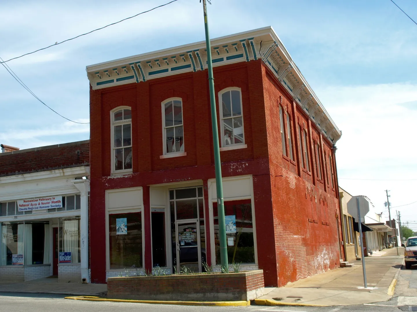 Admin Upload in Anniston Scavenger Hunt, AL