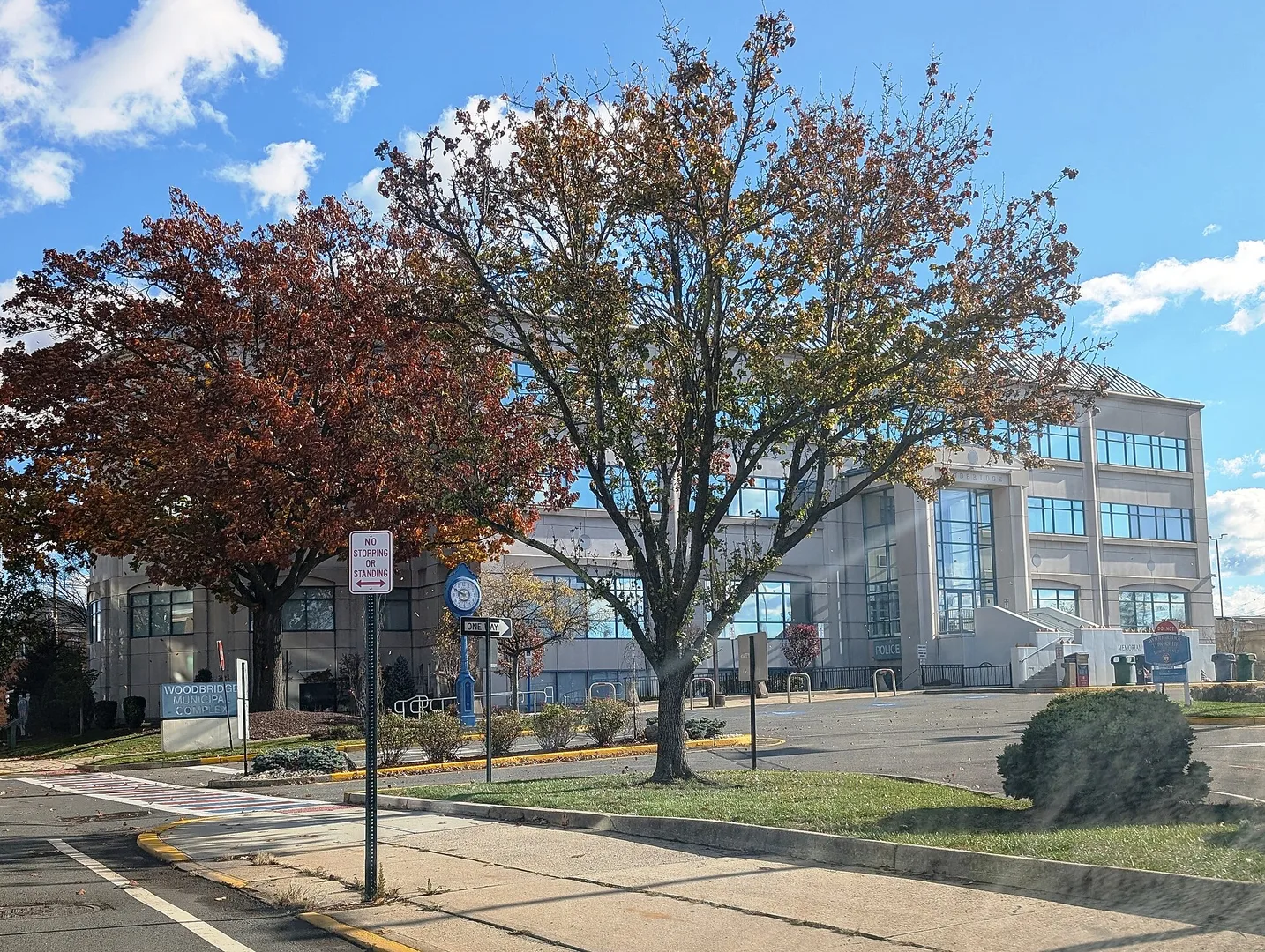 Woodbridge Township, NJ Municipal Complex, Nov. 2025.jpg in Woodbridge Township Scavenger Hunt, NJ