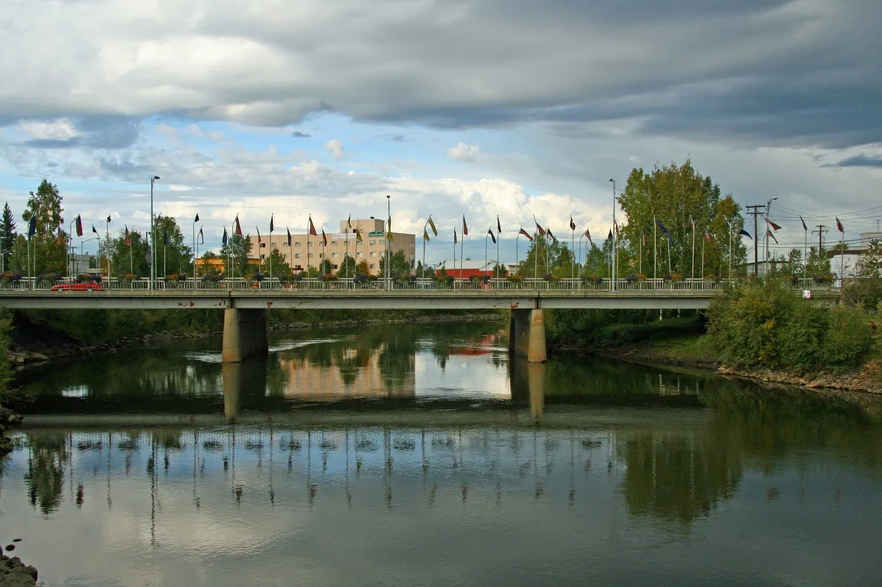 Fairbanks in Fairbanks Scavenger Hunt, AK
