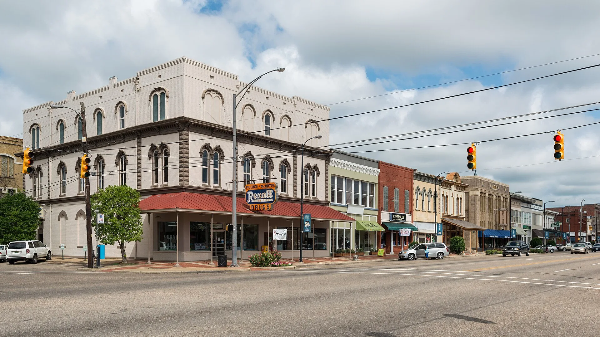 View of Broad Street, Selma AL 20160713 1.jpg in Selma Scavenger Hunt, AL