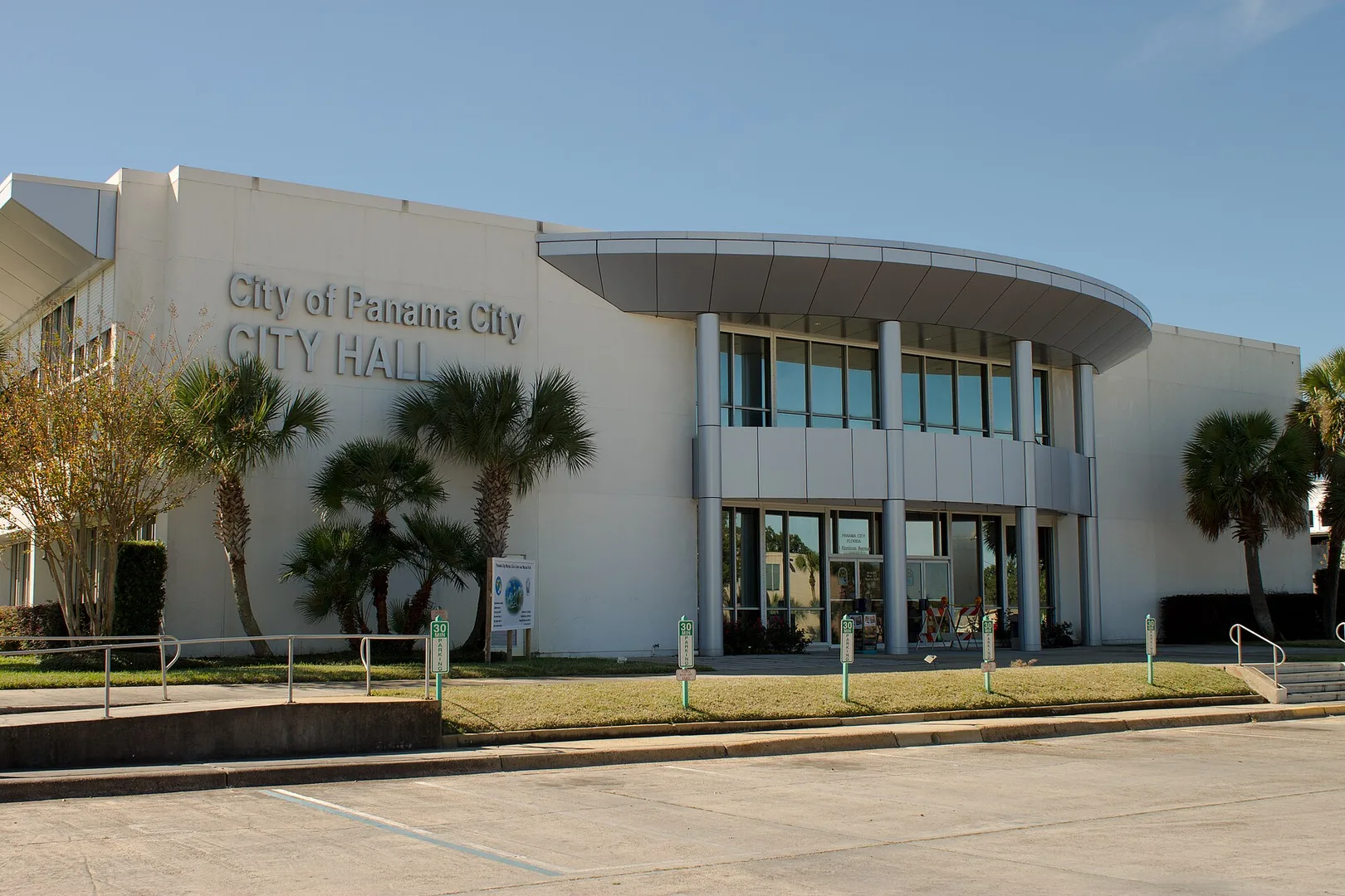 Panama City FL City Hall.jpg in Panama City Scavenger Hunt, FL